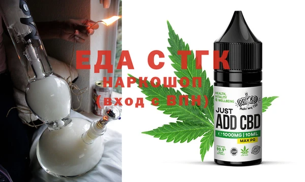 ешки Балабаново