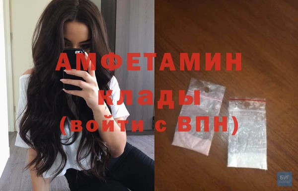 apvp Баксан