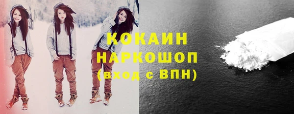 ешки Балабаново