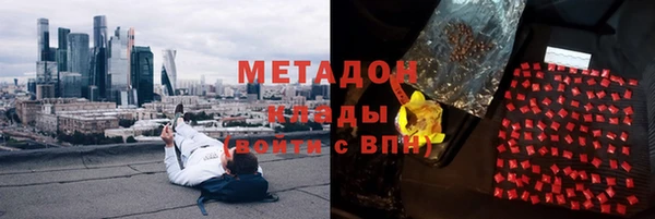 apvp Баксан