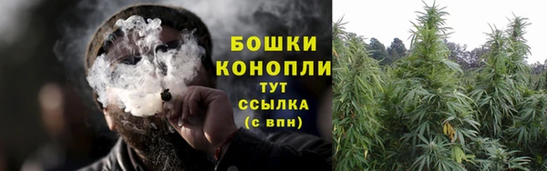 ешки Балабаново