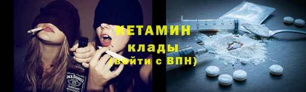 apvp Баксан