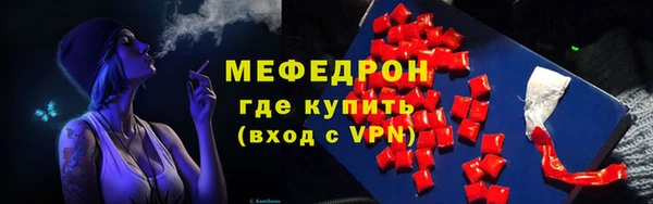 круглые Балахна