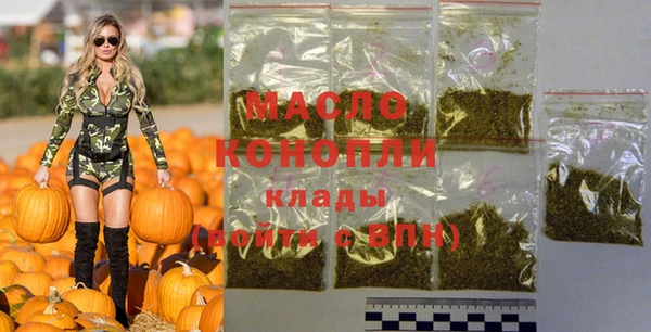 apvp Баксан
