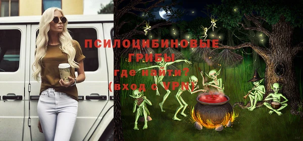 прущая мука Беломорск