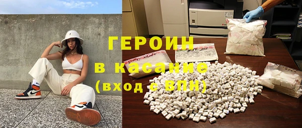ешки Балабаново