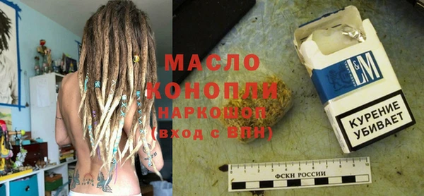 ешки Балабаново