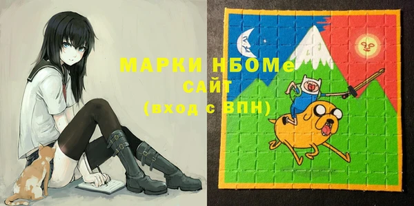 apvp Баксан