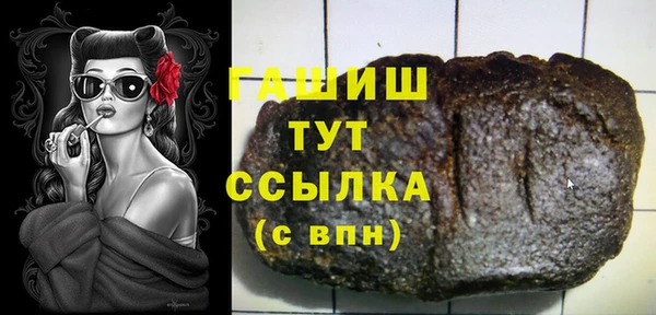 круглые Балахна