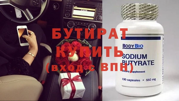 ешки Балабаново