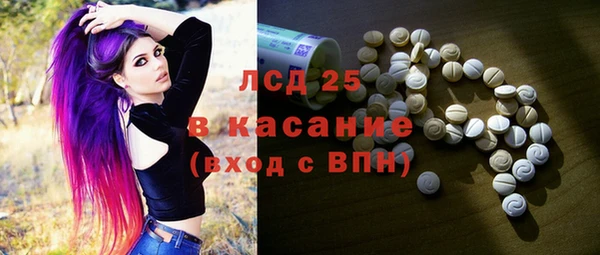 ешки Балабаново