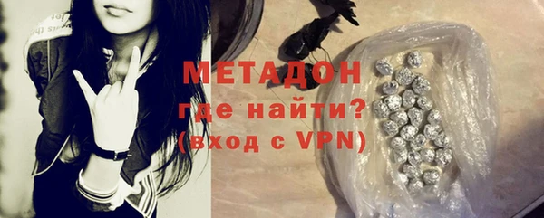 ешки Балабаново