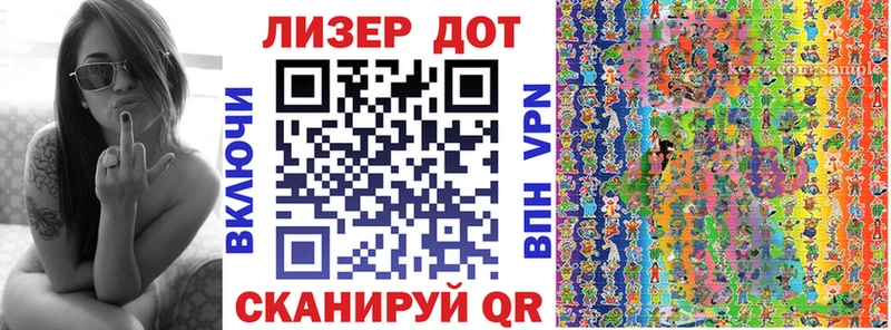 Купить закладки  Красный Холм  Марки N-bome 1500мкг 